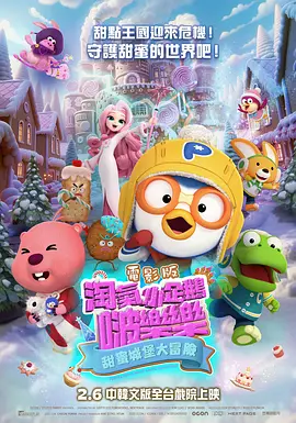 一级黄色片69